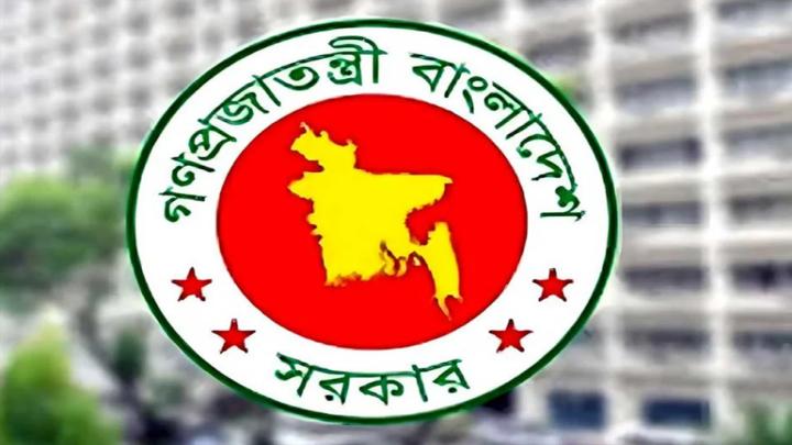 সরকারি চাকরিজীবীরা আন্দোলন করলে বাধ্যতামূলক অবসর